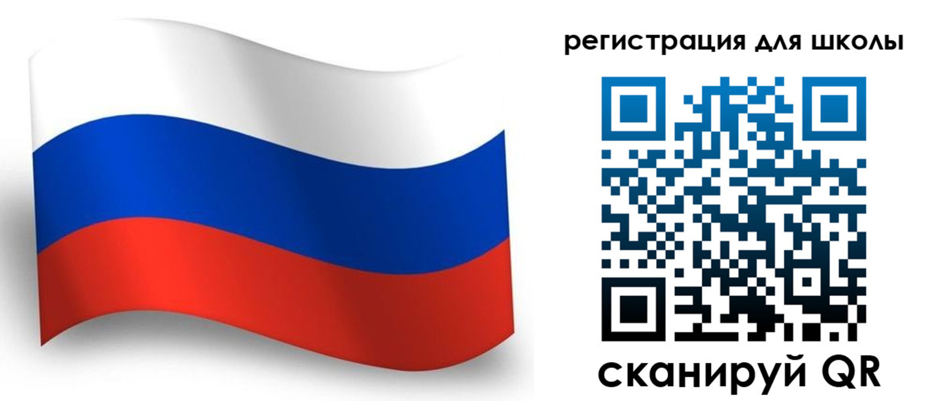 прописка регистрация в Лесозаводске